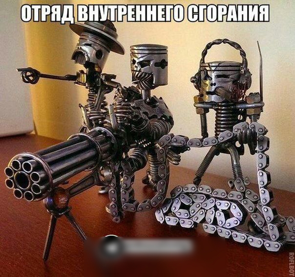 Ё