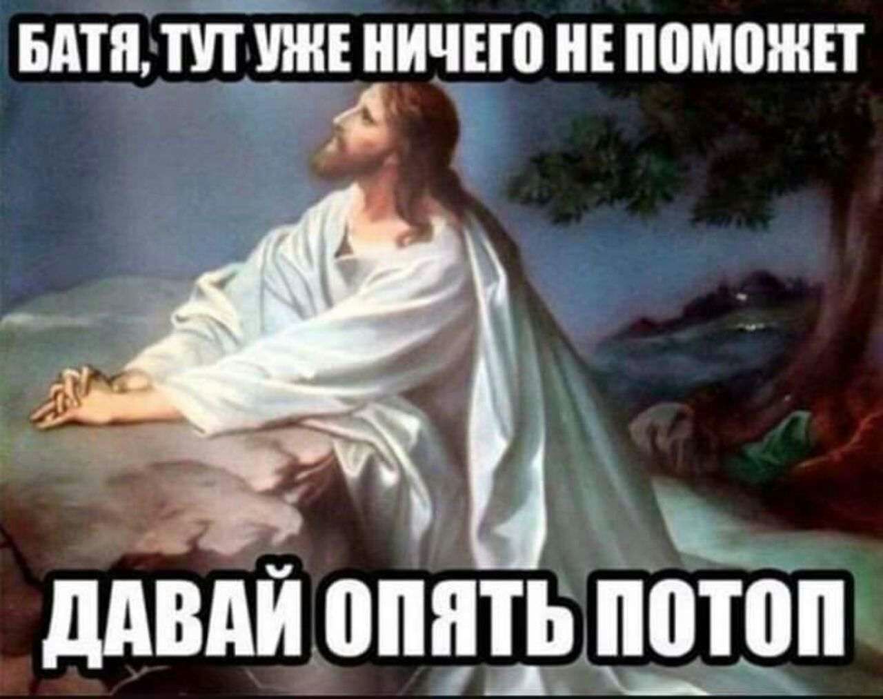 вдтп тин нично помшнп ддВАЙ ЩШТЬ ШТ0