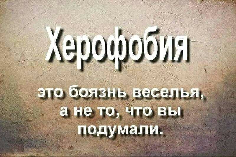 Харшробзш _