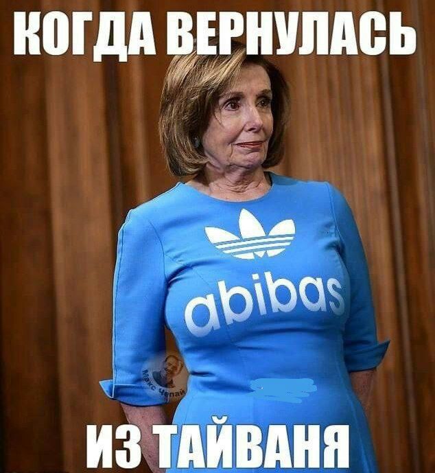 ЮГдд ЕРШШМБЬ _ Дё ъЪ изттпйвпня
