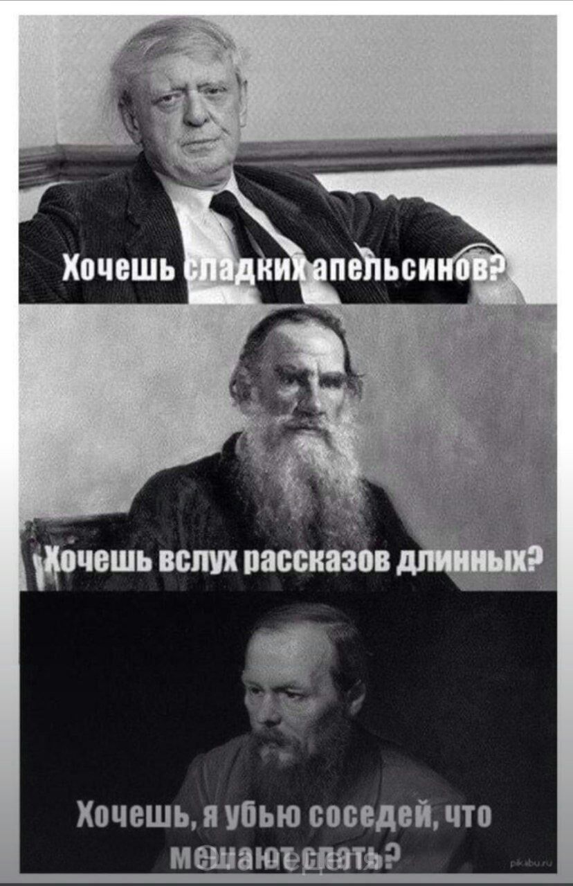пош вспп пасека Хочешь ПУПЬЮ соседей ЧТО