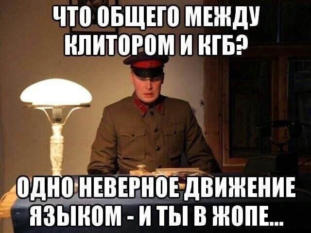 что овщно МЕЖДУ НПИТПРПМ И ГБ 9 одногйшЙЁ движшиі нзьшом и ты в июне