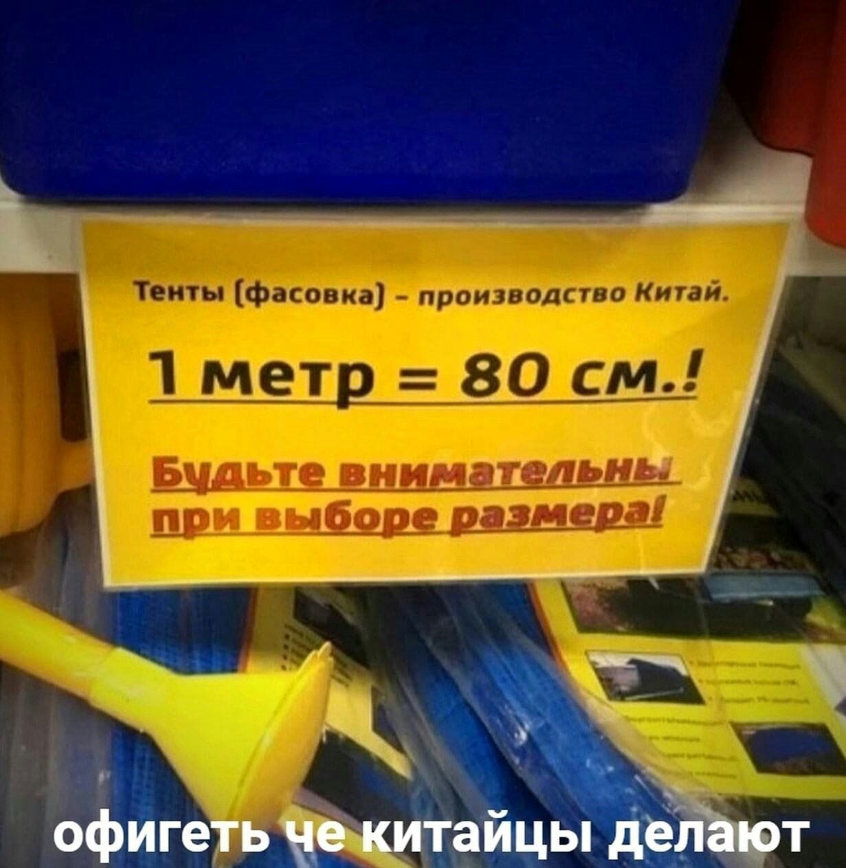 типы Фа шви проияводгіпп Клай 1метр зим ШЬТЩШМЩЬ при аыш