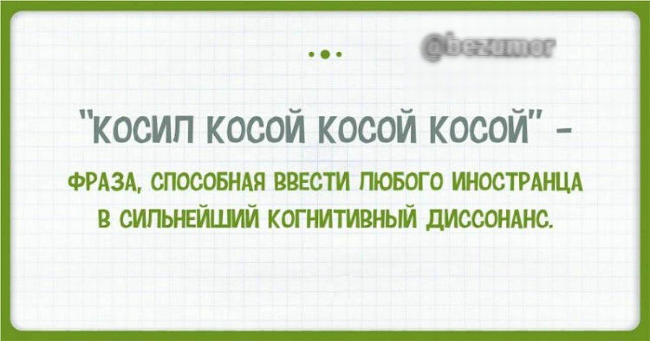 косип косой косой косой сош можт ввести нового июсттш и кажшьй дис шлю