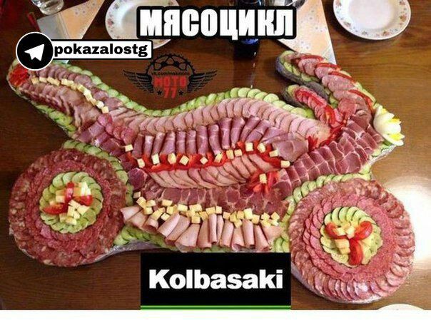 Ё ипппццшпё рокахаозкву КоЬа5аКі