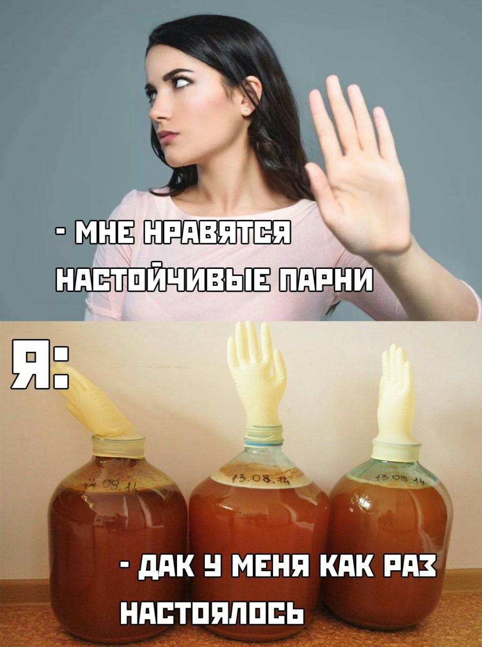 привития ндстпйчивыв ддК МЕНЯ КПК РП НППТППЛППЬ