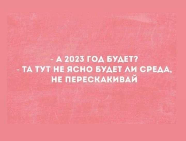 ляп Аити