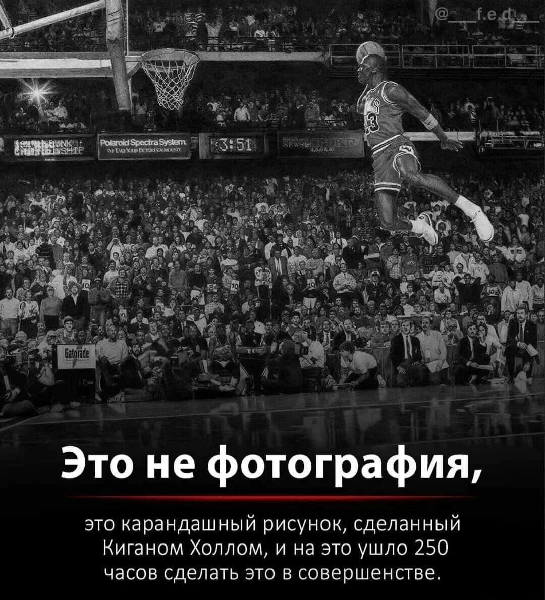 агат ыы Это не фотография это карандашный рисунок сделанный Киганом Холлом и на это ушло 250 часов сделать это в совершенстве
