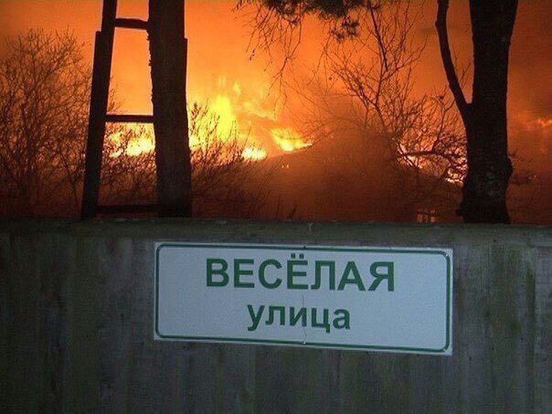 ЁЪ Ц під вЕСЁПАЯ упИЦа