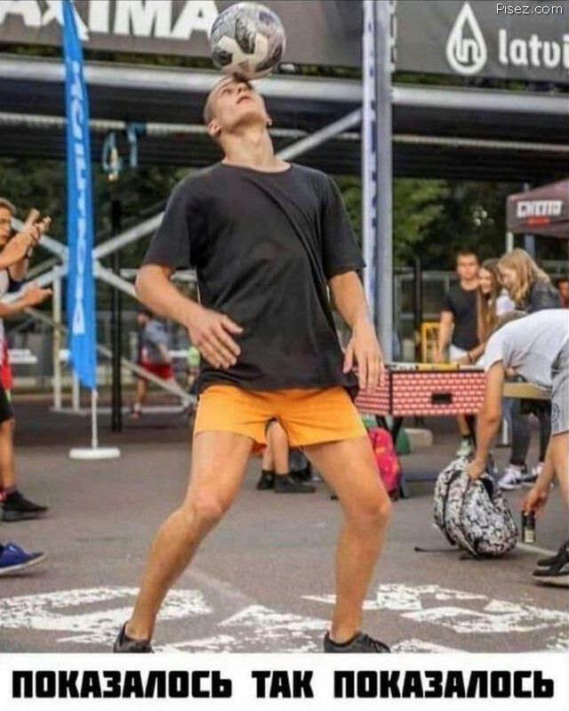 ППИПЗМШЕЪ ПШШЗМШП