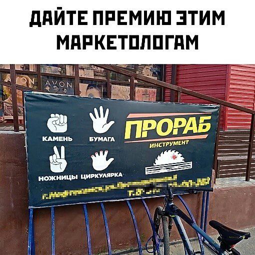 дпйтв ппвмиш зтим мппквтпппгпм