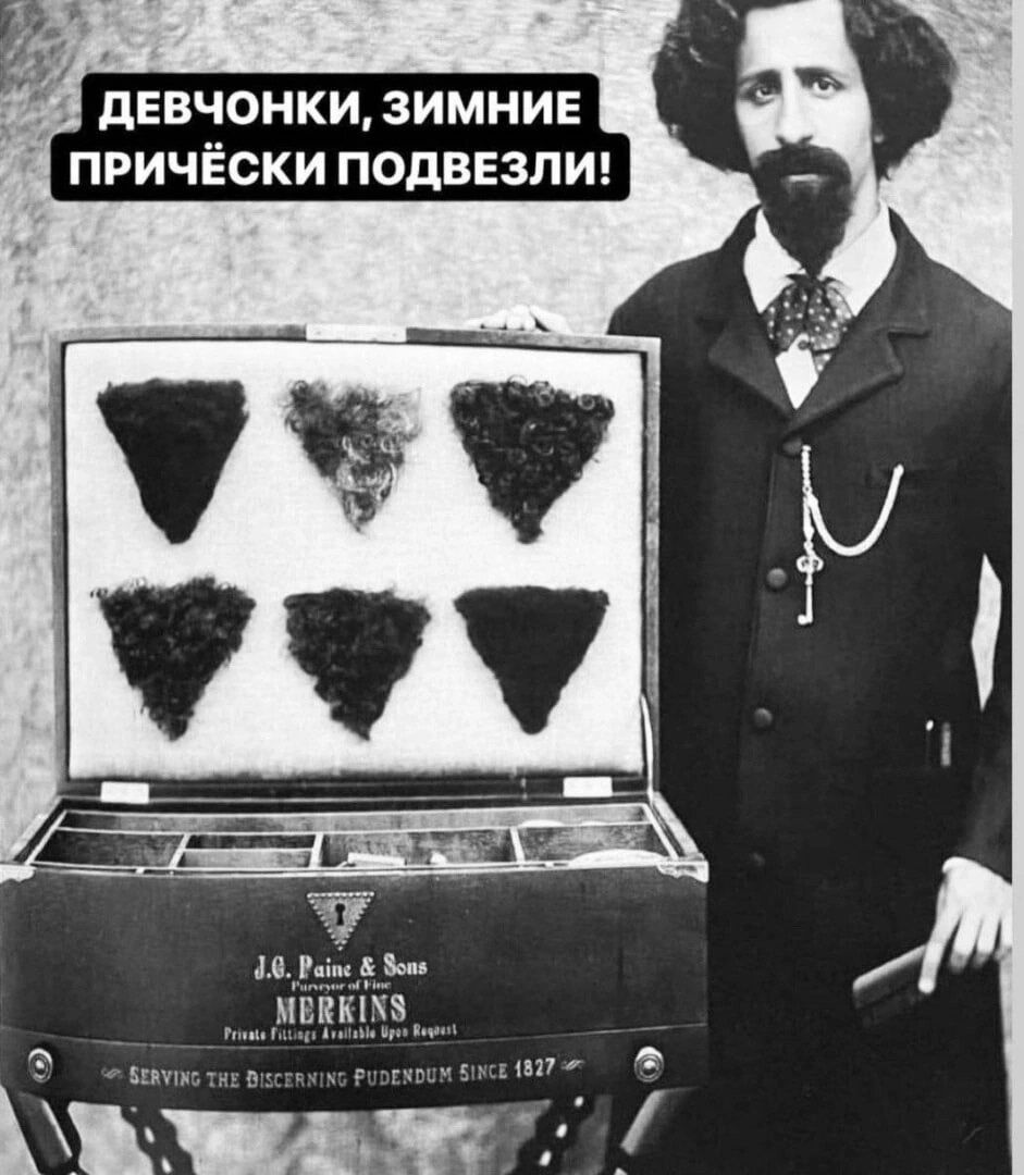 мя ДЕВЧОНКИ ЗИМНИЕ _ ПРИЧЁСКИ ПОДВЕЗЛИ
