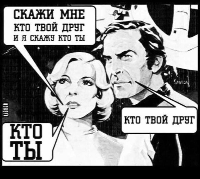 склжи мнв КТП ТВОЙ ПНГ