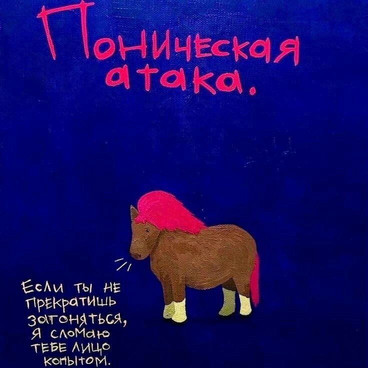 ПодИчктя атакц 71 ее г РЕ ш задания Магию ТЕБЕ АИ Ы1ОЦЪ1Ё