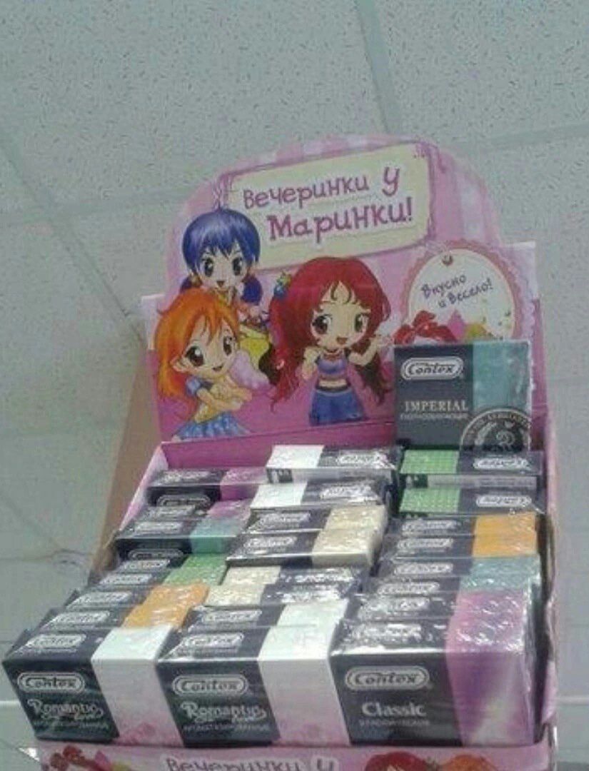 __