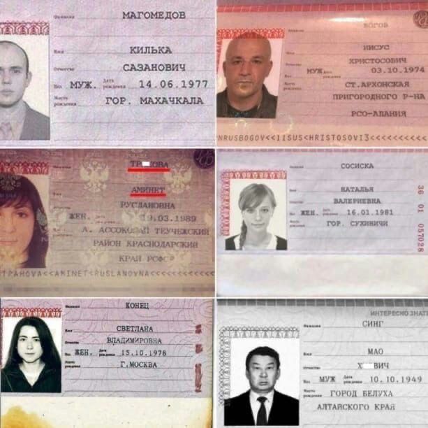110 умпьп ишович _ и вв шт т и тп ___ джаз