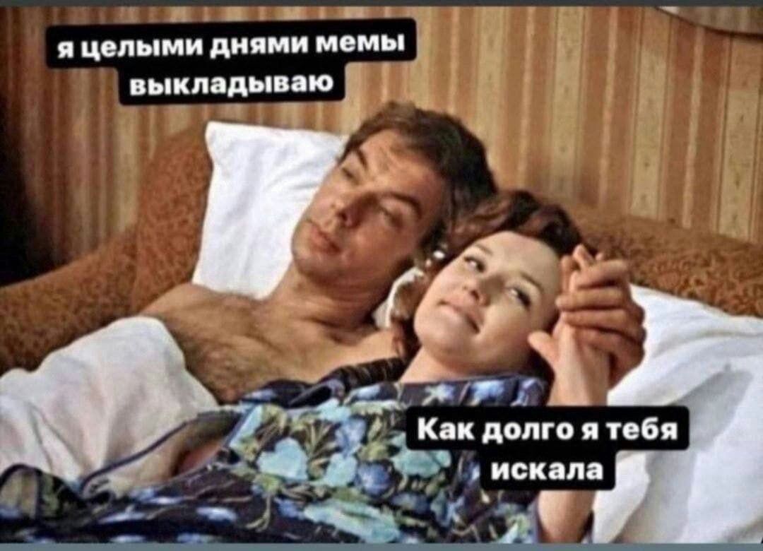 целыми ди ми мамы