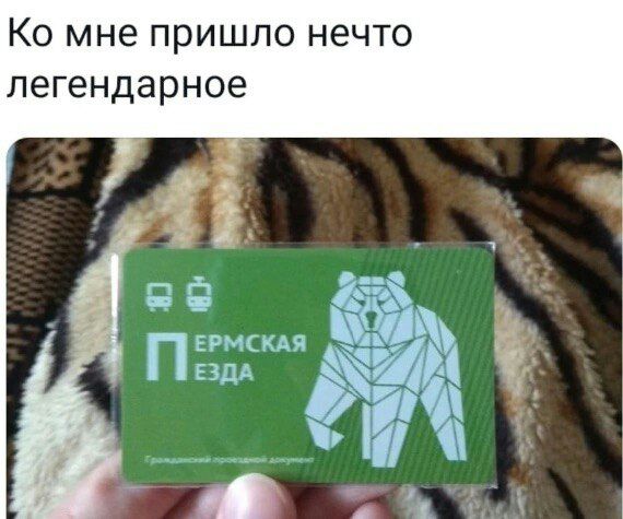 итд71 аЬЖЧъ КО мне ПРИШЛО нечто е о н Р а д Н 9 Г е П
