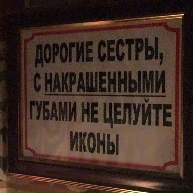 пвдминвцвлуитв _ ШМ