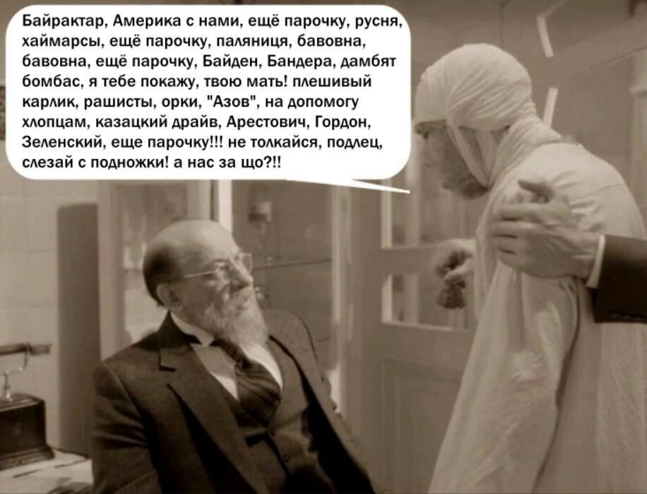 в мтв Америки с пцрпчт русик мы вр жу пнмиици м ещц ппрочиу ш Бнидепд ммбп м пб пиши пм пищи и и впшисщ Адп п п му ищащийлвдй Арина гп зьиии пар мумиями пам ь змий ммохки а п ша