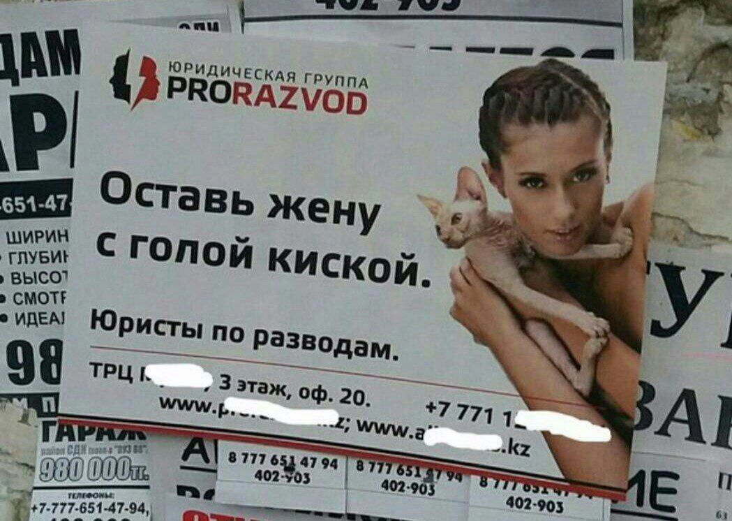 ЁЁЁШМ ПБА 2ОВ Осгань жену с голой киской выш сили ш юристы пп разводам 93