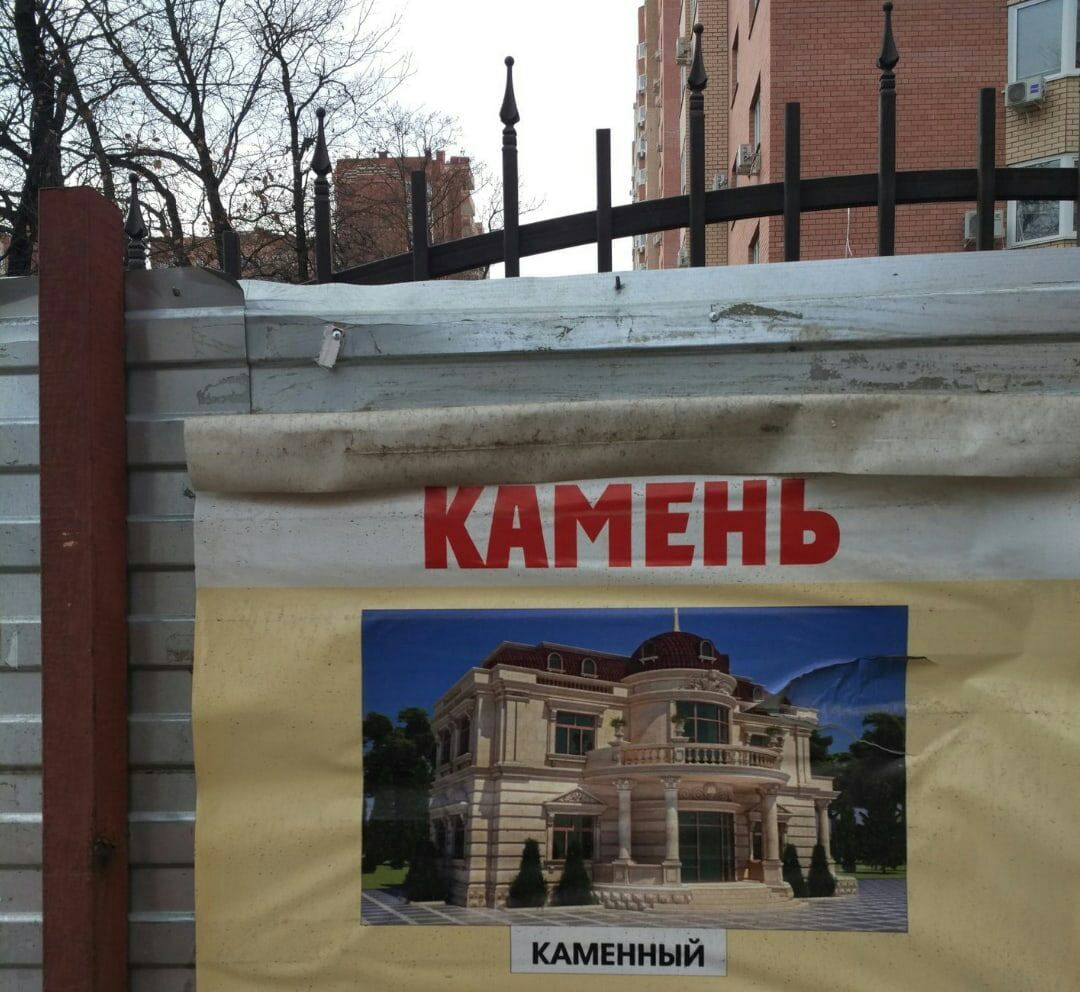 дічвн