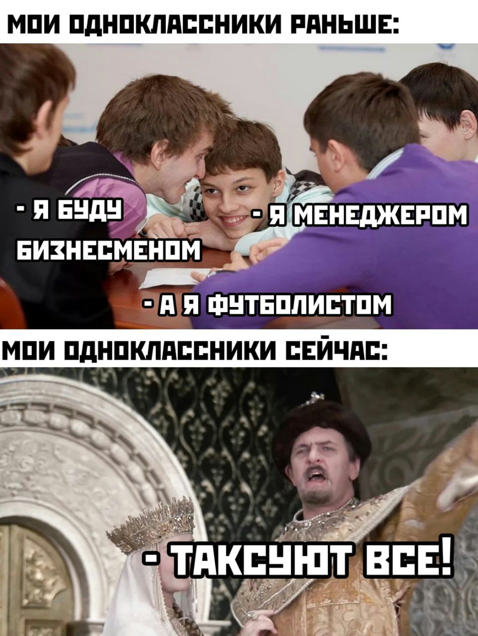 МПИ ПдНПКЛПЕБНИКИ РПНЬШЕ МЧ из в и виды мвнвджвппм низнвпмвнпм П П ФНТЕПЛИБТПМ 4__ э тпКшштвпв 5