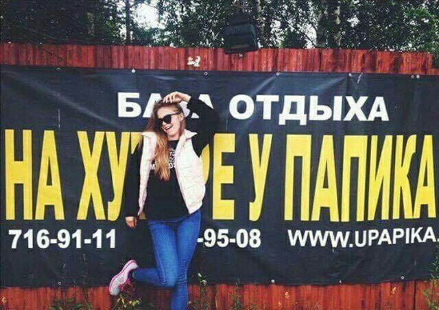 г таза ндхмнвупдпикд 116 91 11 95 08 иРАРі