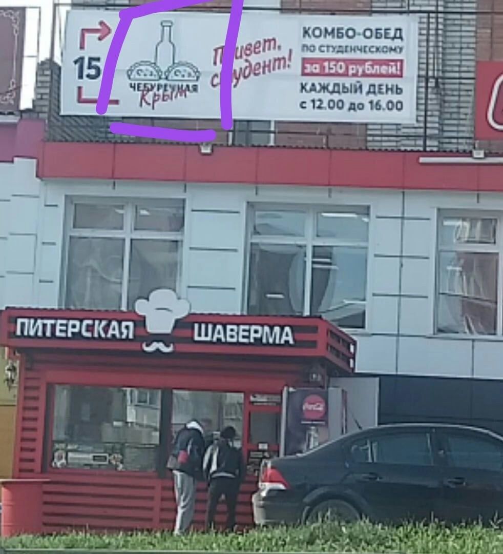 Ажлыі и по и п