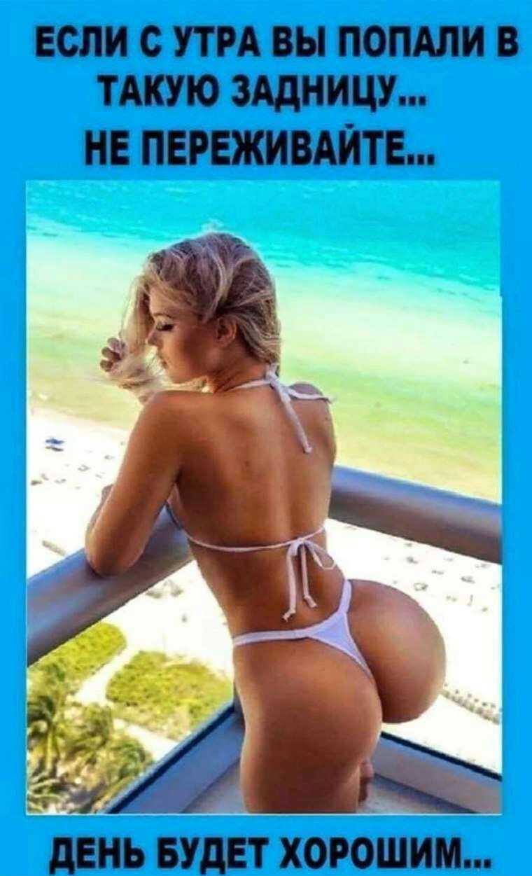 СМШМШВ