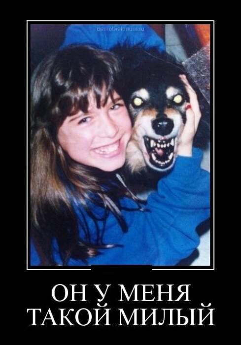 он МЕНЯ ТАКОИ МИЛЫИ