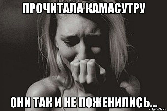 пючИідііітнпмцети пниітдииі иппошішть
