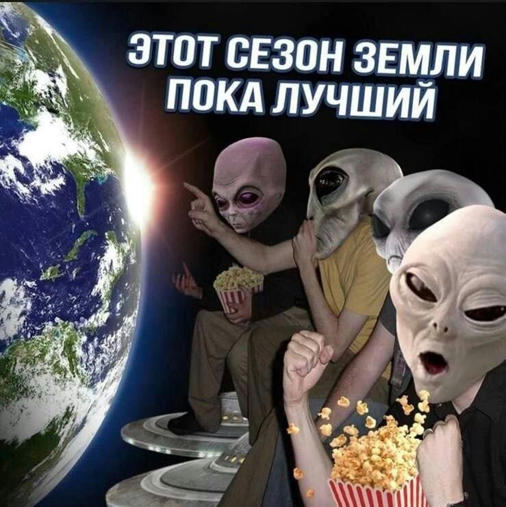 ЗТПТ СЕЗПН ЗЕМЛИ ППКА ЛУЧШИЙ