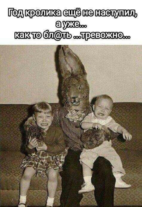 ецёшешщшщ жно 53 блть __