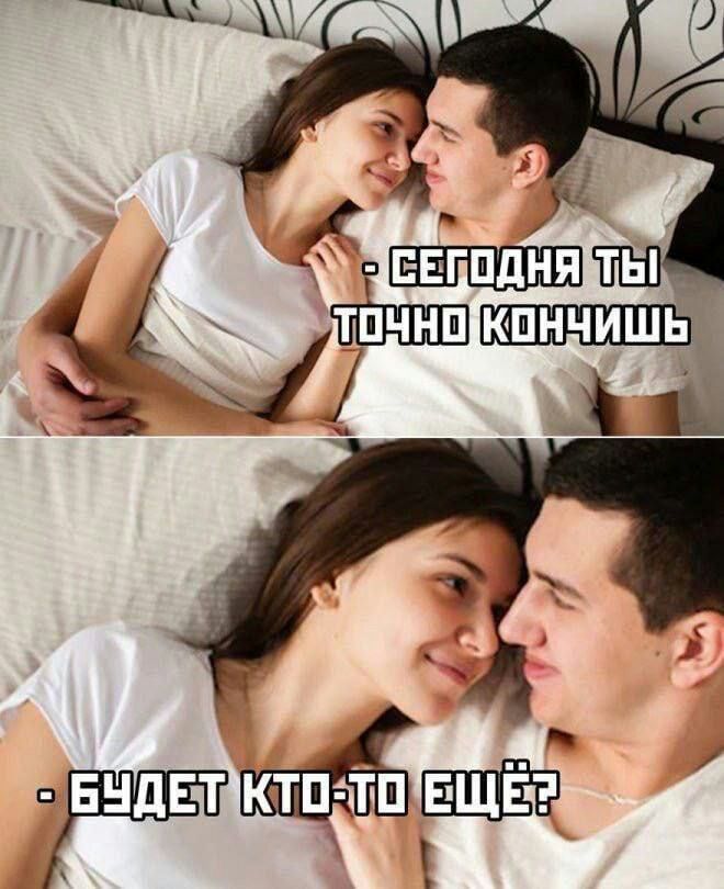 ЧЁЕШЁШШ ін