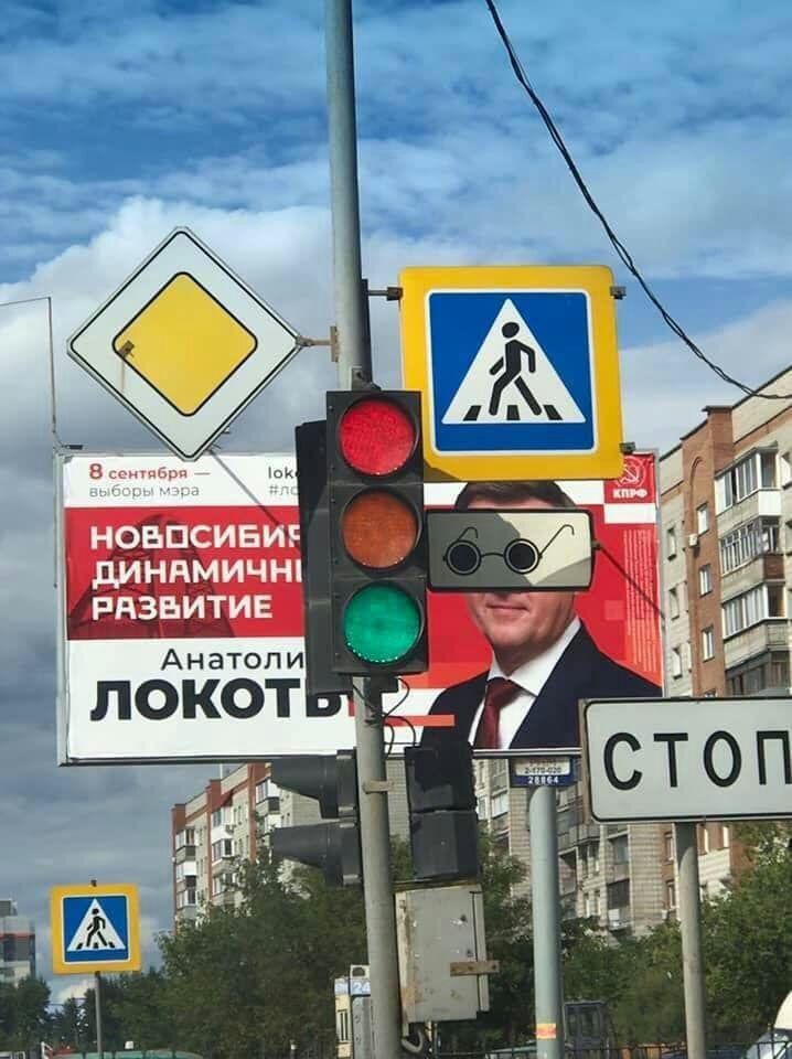 ноьпсивиг динпмичнп развитие