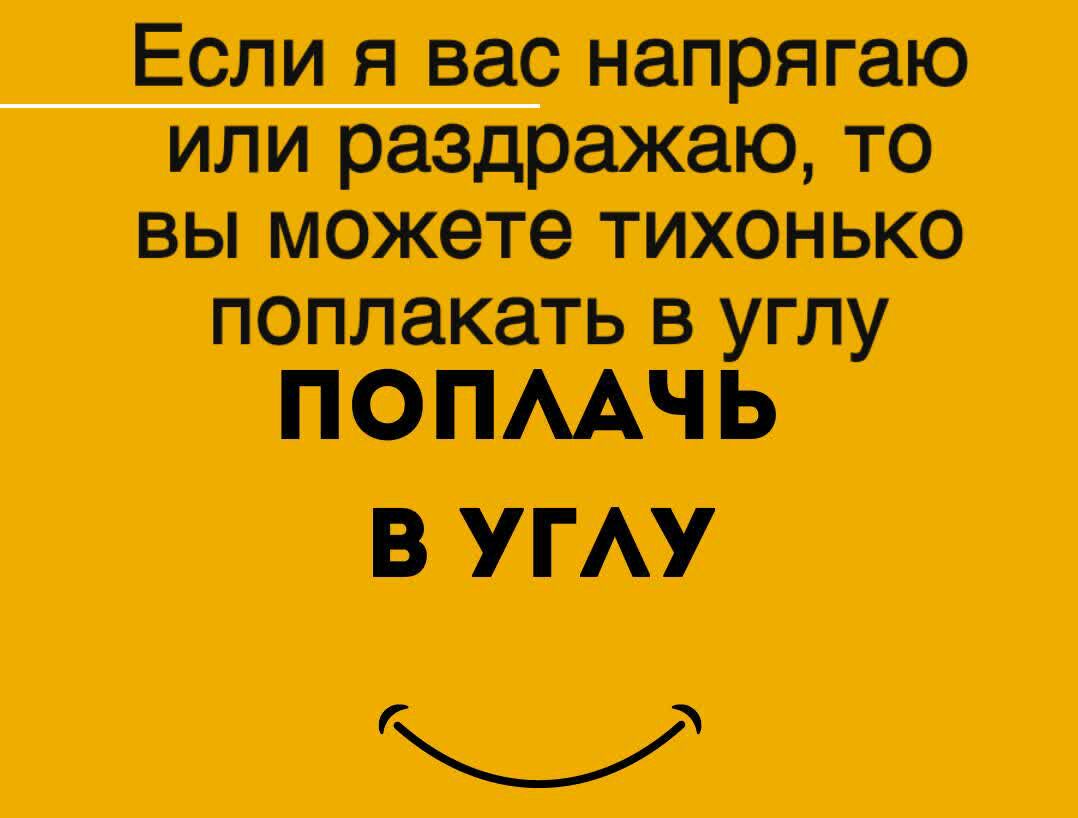 Етипвасшчряшв 3 ПОПМ В ПАУ