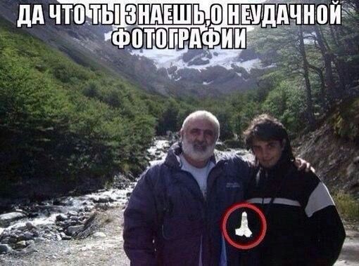 Ы З НАЕШЬОНЕУДАЧНОЙ