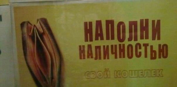 НМШПНИ ндпичноетью Т_ЁТ