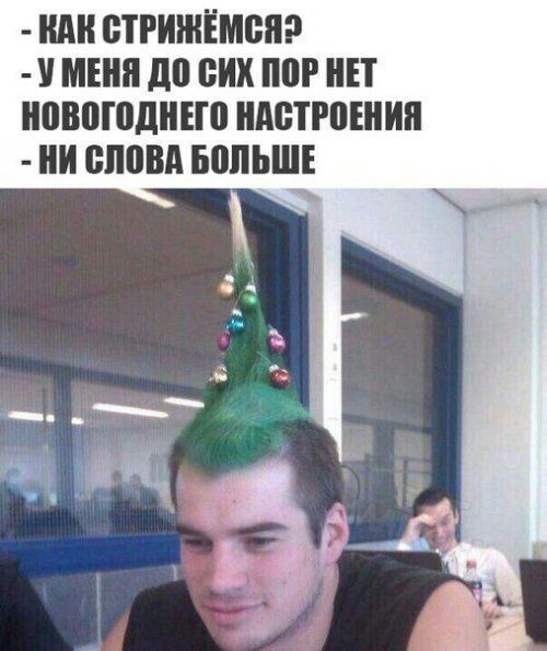 НАН ВТРИЖЁМЁПР У МНН до сих ПЩ ЕТ ВМПЩНЕШ ШШГРВЕНИП ШШШ ЮЛЬШЕ