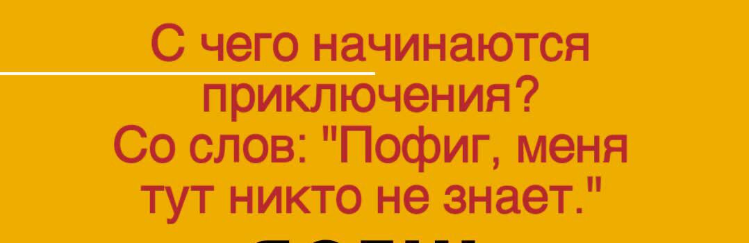 с Сожт тмююэщ