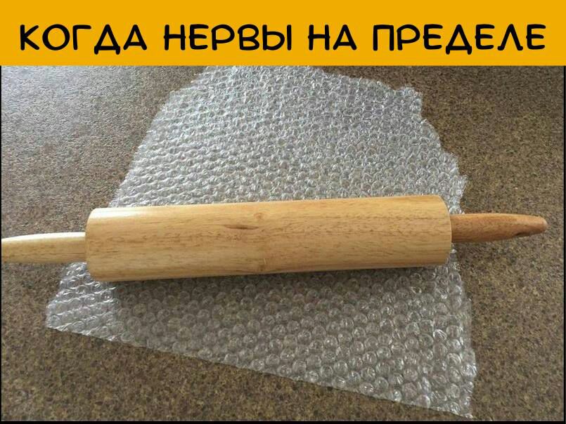 КОГАА НЕРВЫ НА ПРЕАЕАЕ