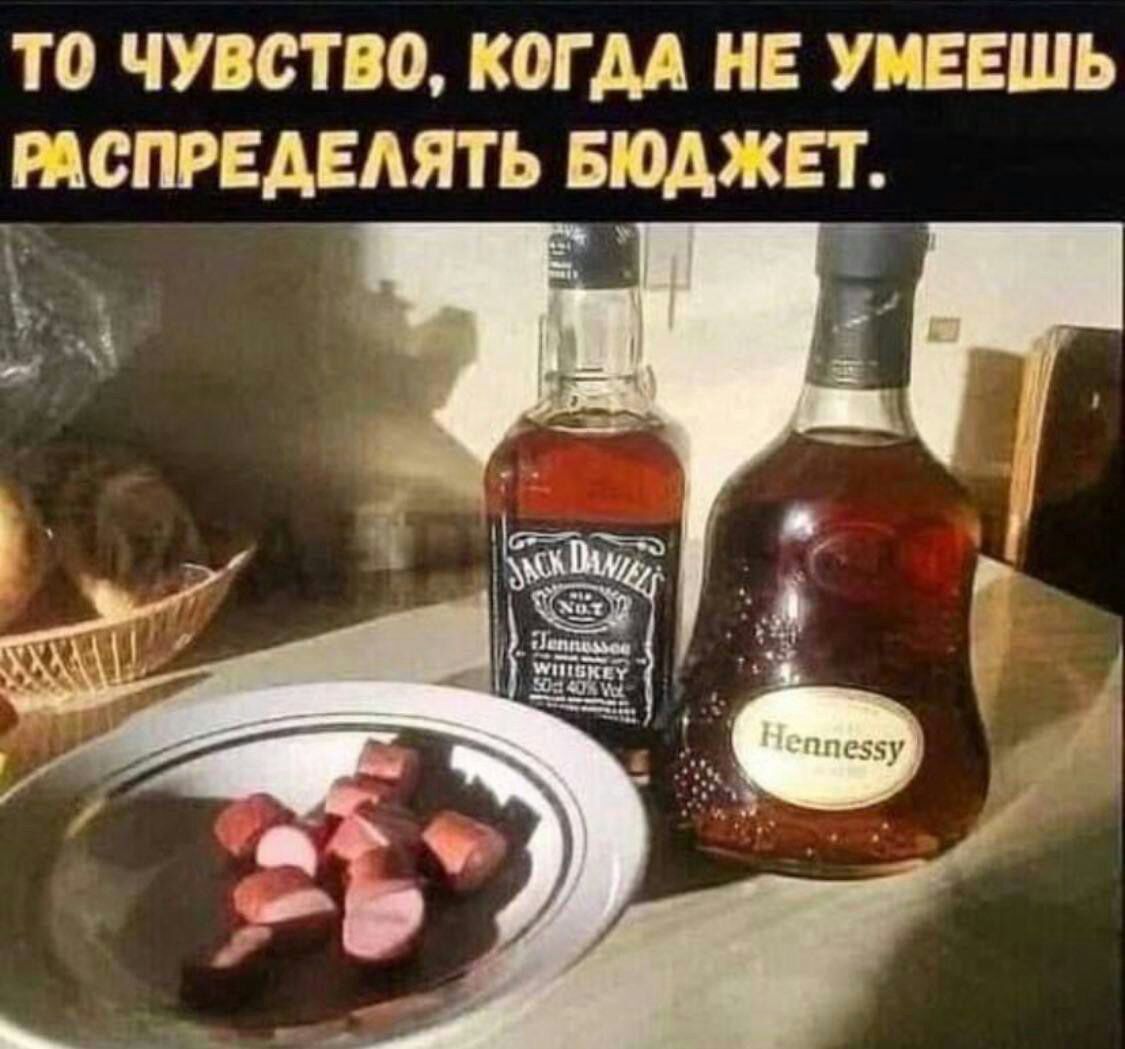 ТО ЧУВСТВО КОГ АА НЕ УМЕЕШЬ