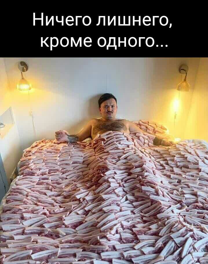 ю ею но ШН ид ЛО юе ем ЧР ИК Н