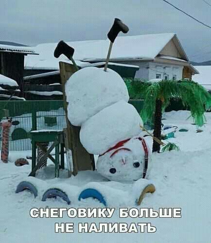 ЮЁЁЫЗШБШ ШШЬШЁ ЗЁ 1ШЗЁДЧЛЭ