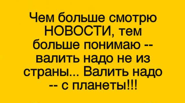 шиитамивъ Митина стран