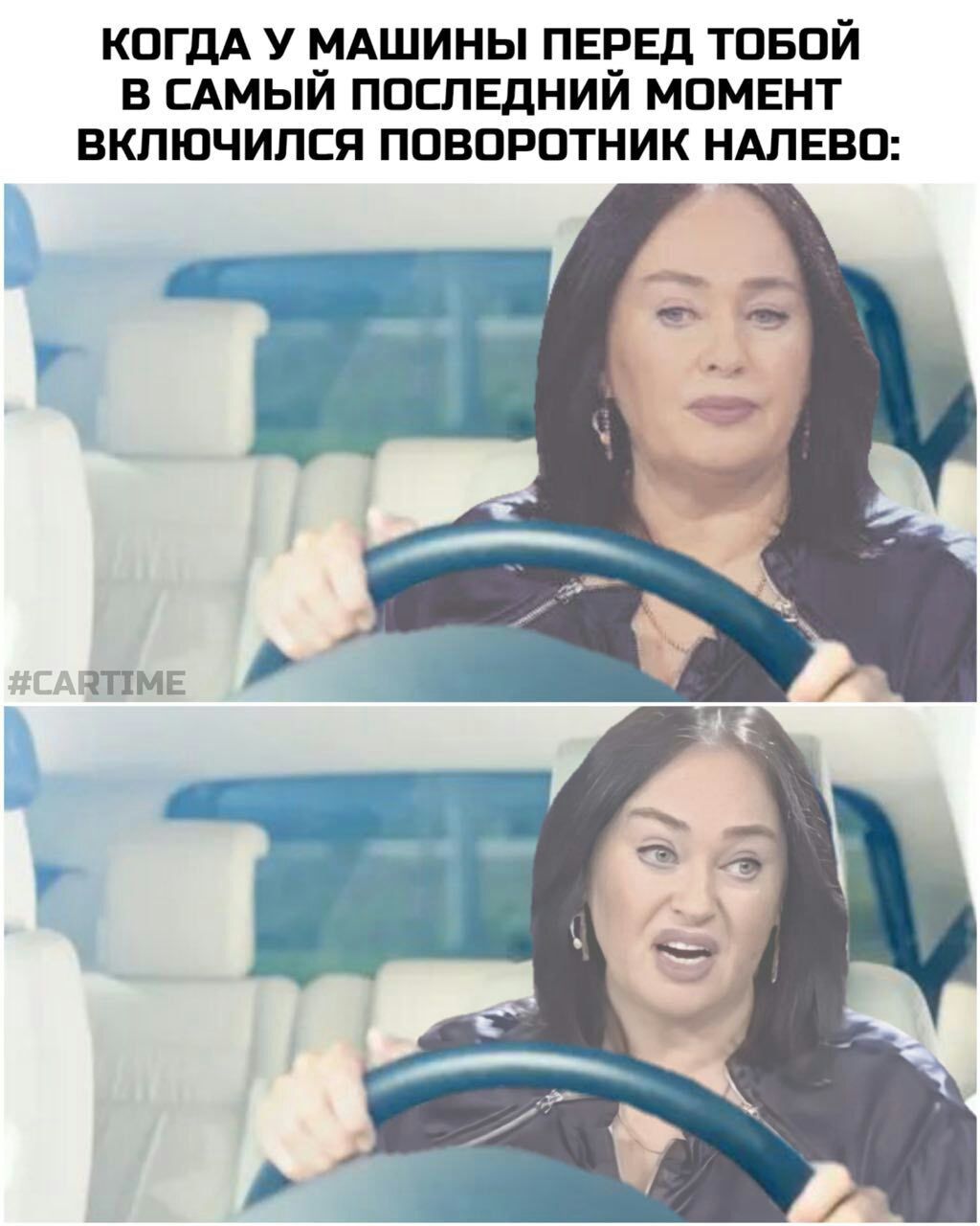 КОГДА У МАШИНЫ ПЕРЕД ТПБПЙ В ЕАМЫИ ПОСЛЕДНИИ МПМЕНТ ВКПЮЧИПЕЯ ППВПРПТНИК НАПЕВП