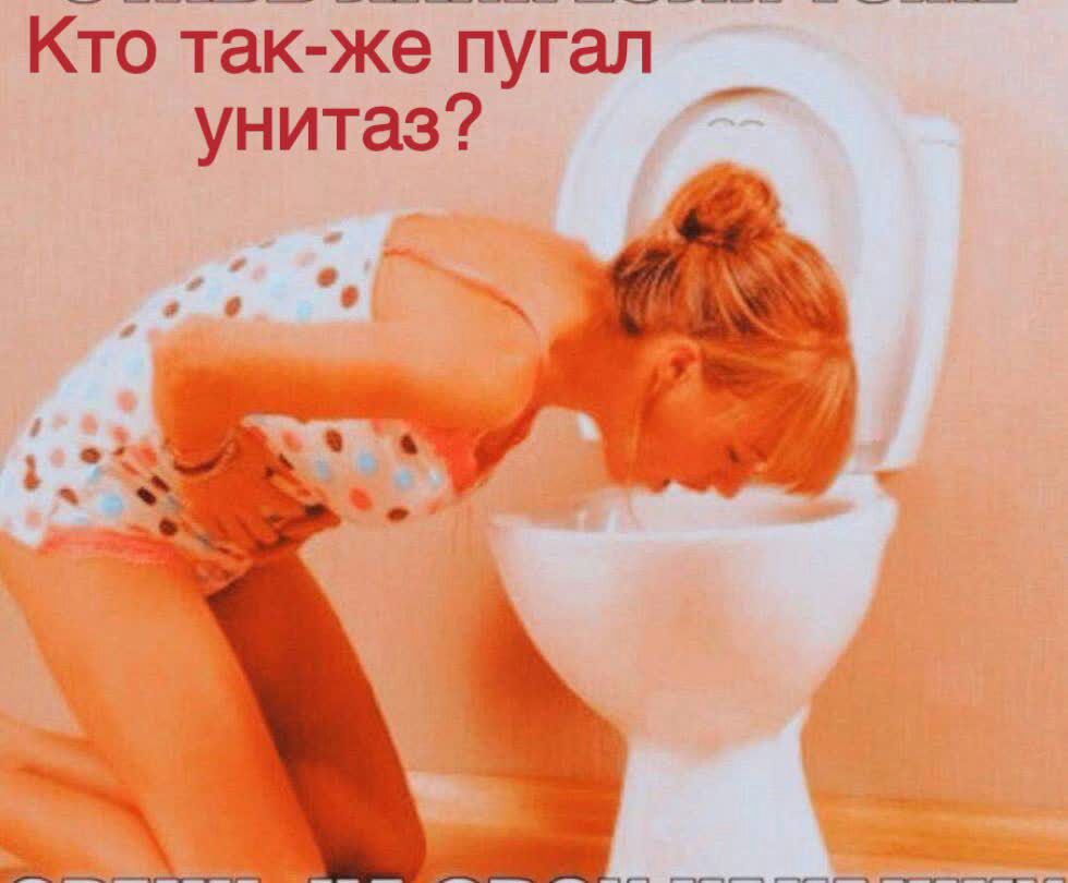 пп Кто так же пугал