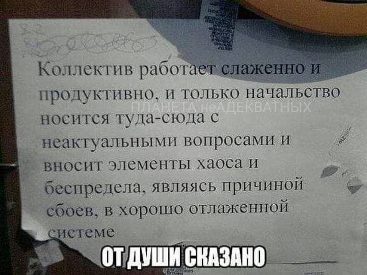 Ки шкнш тбишет спажені Ёб 11Р31ПНЧП ЦХНЛСН ППЧПЛЬСТ Ю НПС СЯ 1ЦСНЁХЦ С С1ПЁППН1Н ОПРОС Н ПППСНТ ЧЬНЫ10НП _ бсспрсццш являясь причиной сбоев в хорошо нштсшшіт