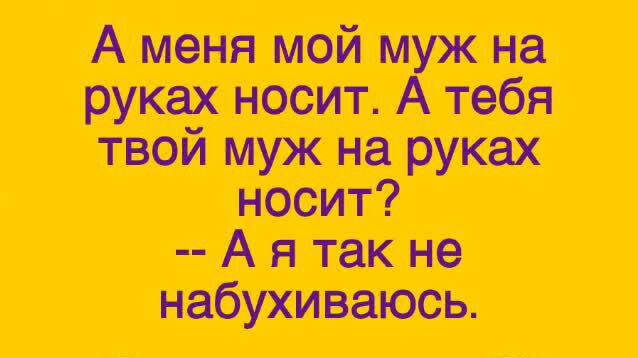 Атмойкхжм тиши ватт Аптакне